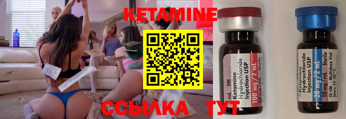 Cocaine Ярославль