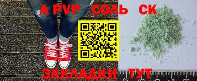 МДПВ Бугуруслан