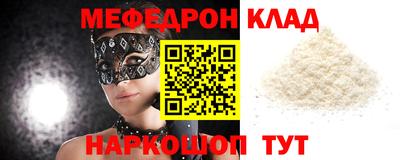 синтетический гашиш Будённовск