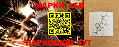 синтетический гашиш Будённовск