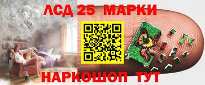 МДПВ Бугуруслан