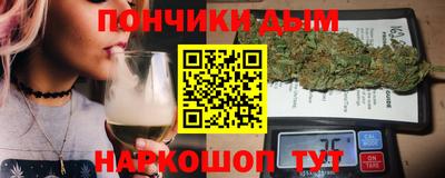 мдпв Бузулук