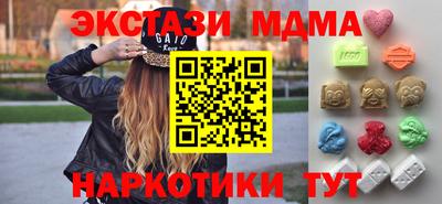 мдпв Бузулук