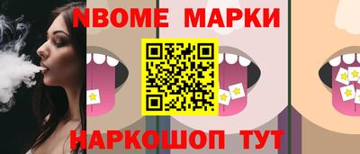 мдпв Бузулук