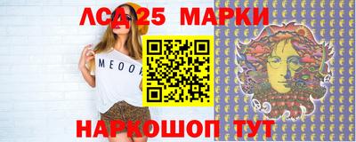 МДПВ Бугуруслан