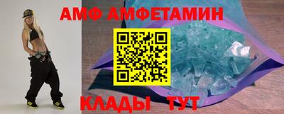 мдпв Бузулук