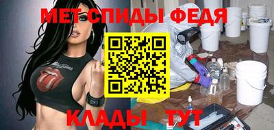 2c-b Кандалакша