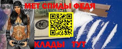 МДПВ Бугуруслан