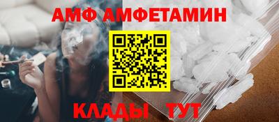 синтетический гашиш Будённовск