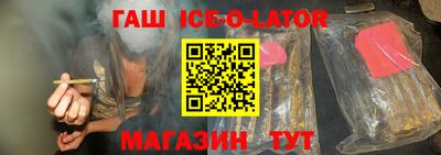 jwh Камышлов