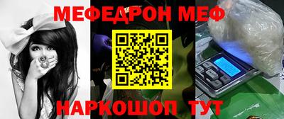 мдпв Бузулук
