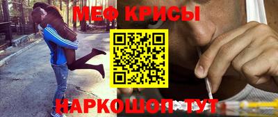 мдпв Бузулук